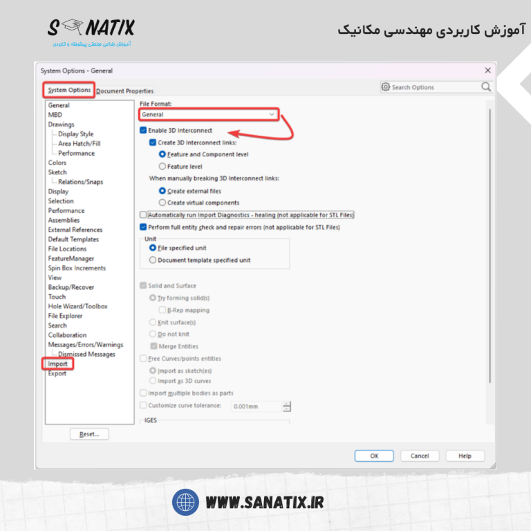 برنامه کتیا