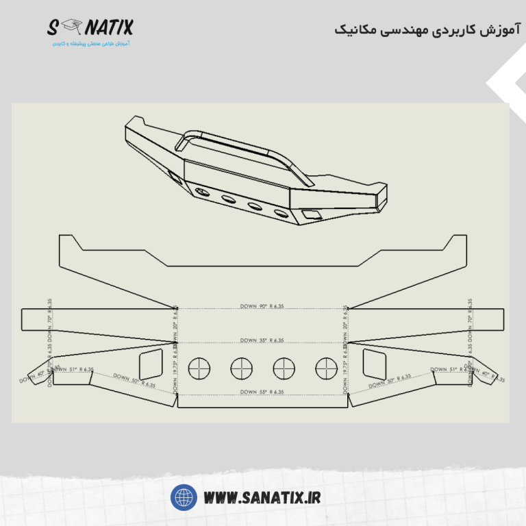 DraftSight