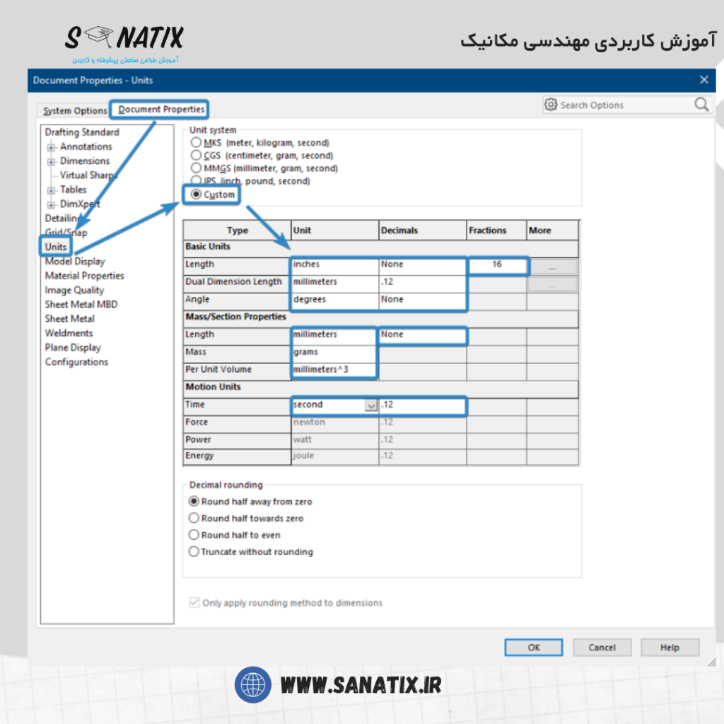طراحی و مهندسی