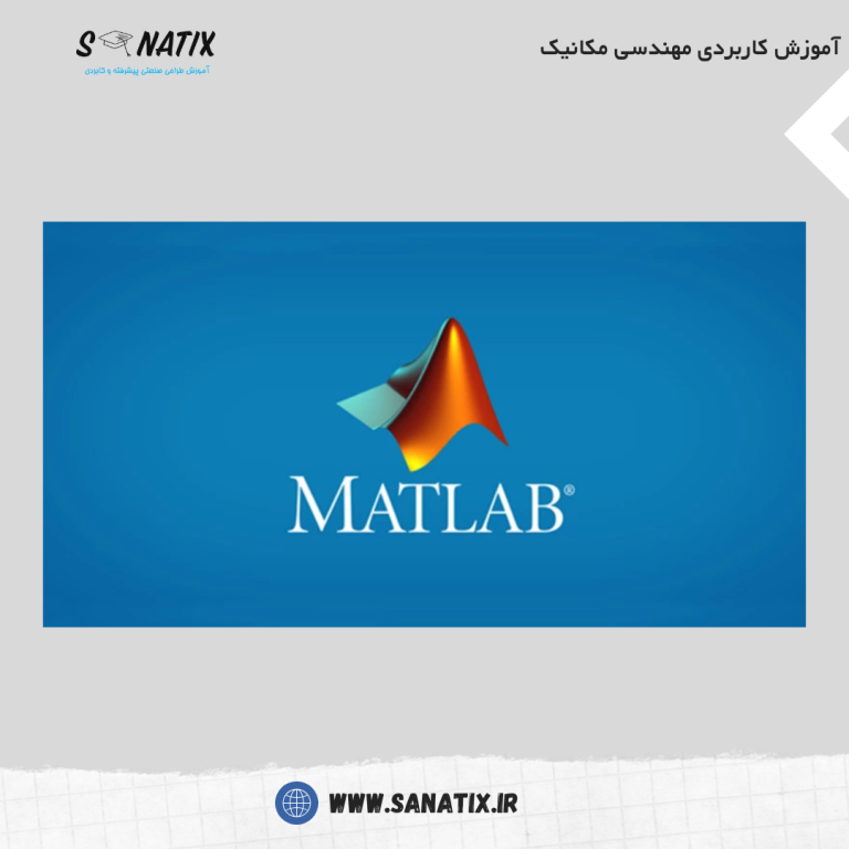 برنامه نویسی مطلب