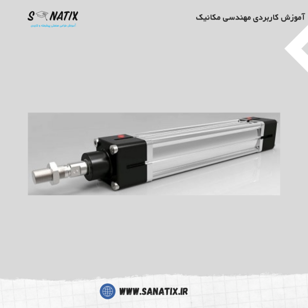 محرک_-پنوماتیک